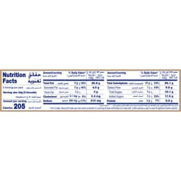 Mcvities Wholesense Biscuit, 400g x 20 - image 2