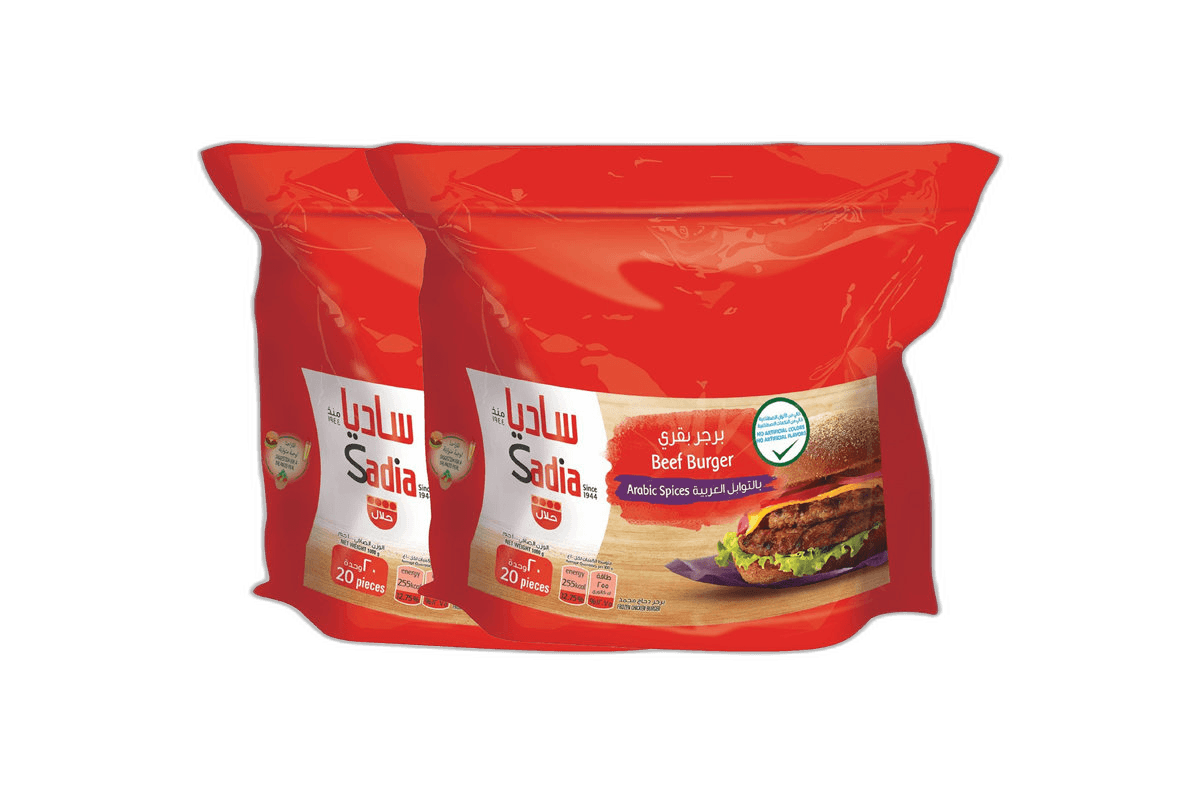 Sadia Beef Burger 2 x 1 kg