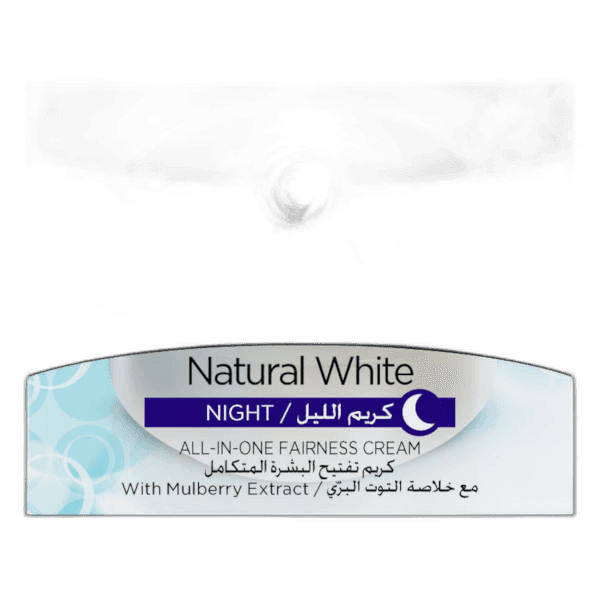 Olay Natural Apple White Night Cream, 50g