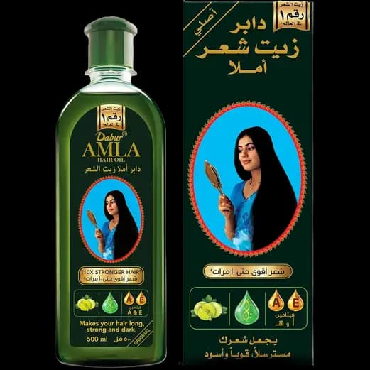 Dabur Amla Hair Oil, 500ml