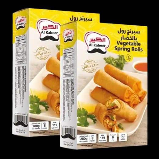 Al Kabeer Vegetable Spring Roll 280 g x 2