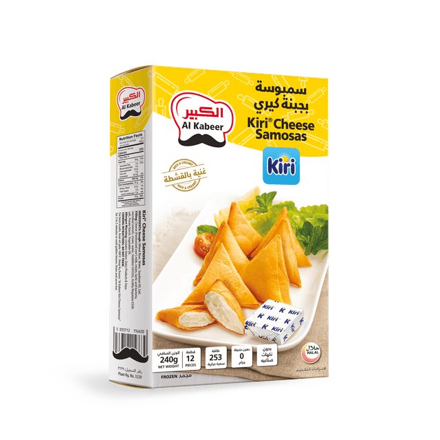 Al Kabeer Kiri Cheese Samosa 240g