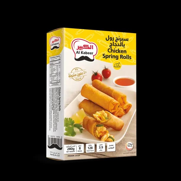 Al Kabeer Chicken Spring Rolls, 240g