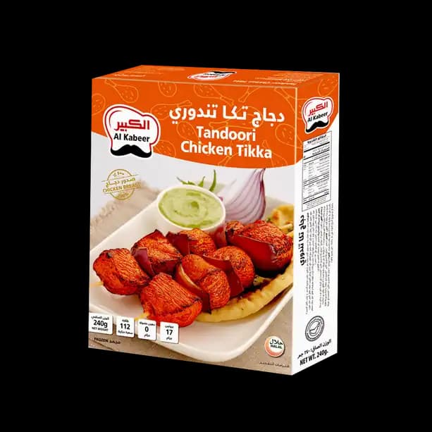 Al Kabeer Chicken Tikka Tandoori 240g