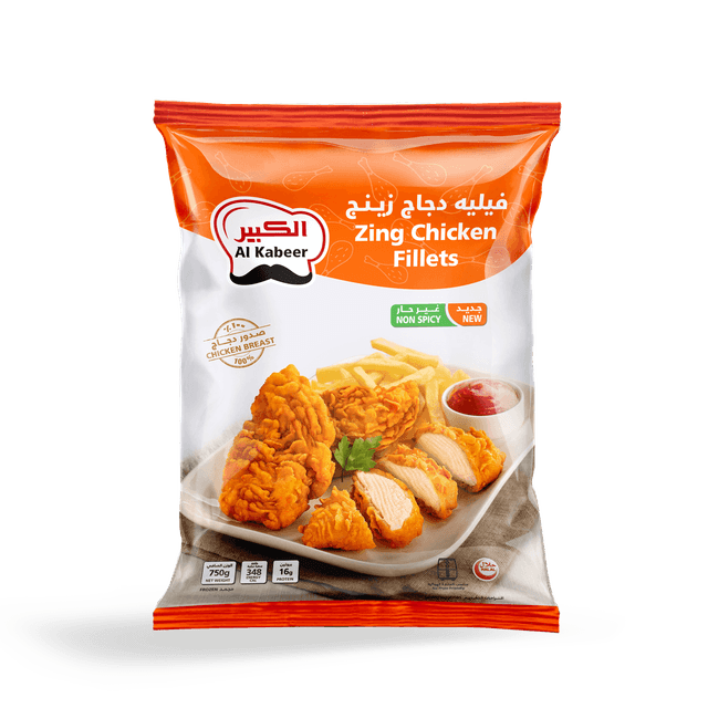 Al Kabeer Non Spicy Zing Chicken Fillet 750g