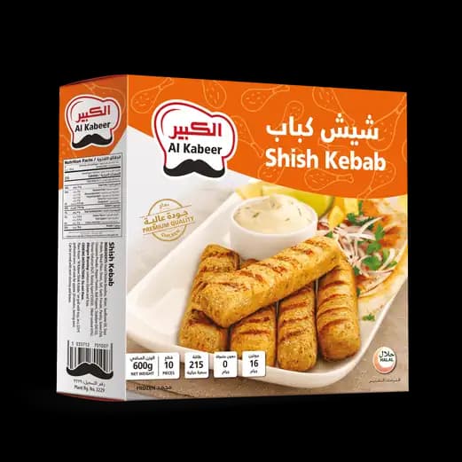 Al Kabeer Shish Kabab, 600g
