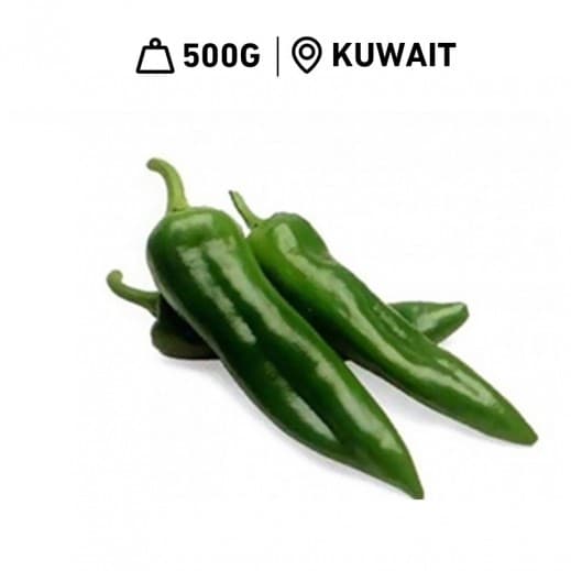 Green Chili Long Kuwait 500 g