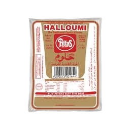 Pittas Cheese Halloumi 2 x 250g