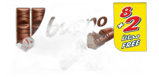Ferrero Kinder Bueno (10 Pack) 430 g