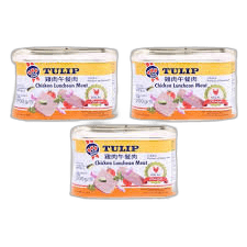 Tulip Chicken Luncheon Meat 3 x, 200g