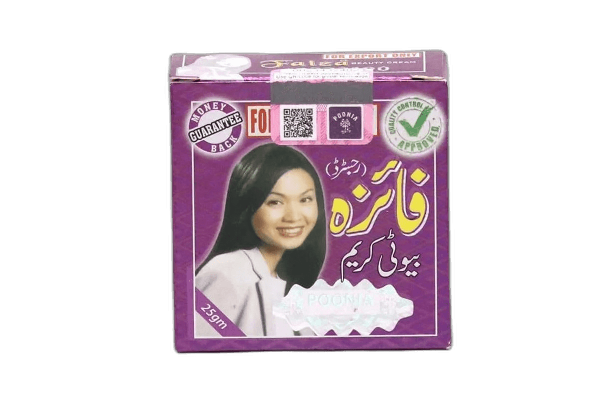 Faiza Whitening Cream, 25g