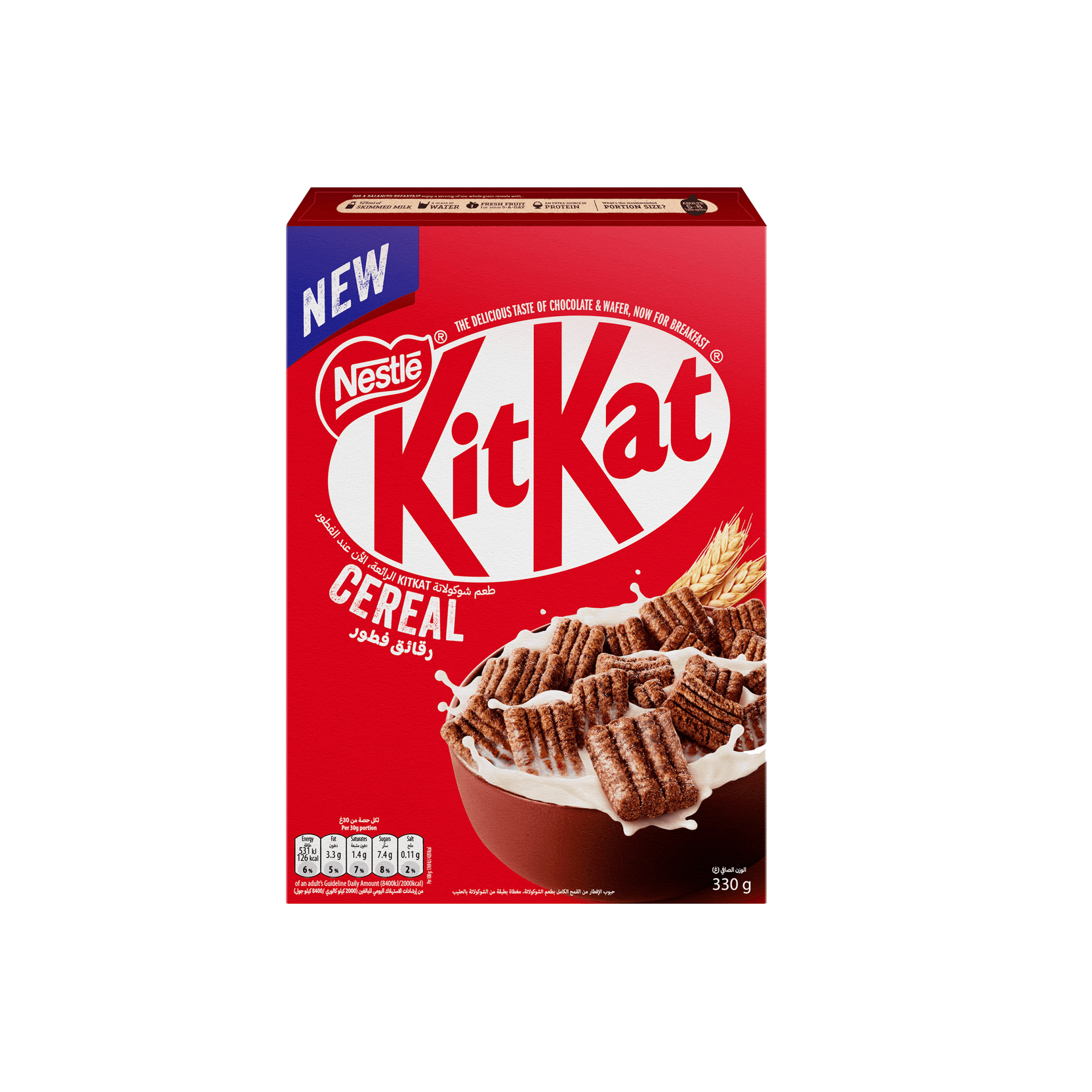 Kit Kat Cereal 330 g