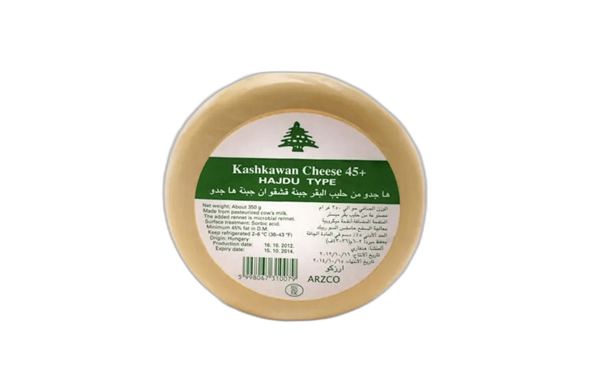 Arzco Kashkaval Cow Milk Cheese 350 g