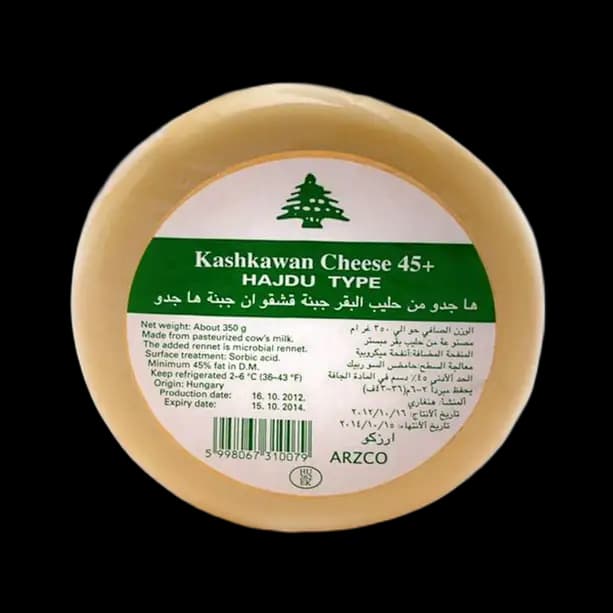 Arzco Kashkaval Cow Milk Cheese, 350g