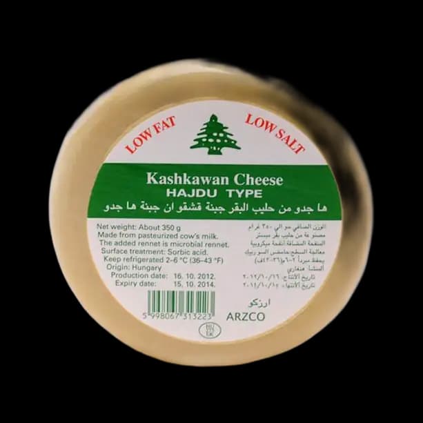 Arzco Low Fat Kashkaval, 350g