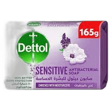Dettol Sensitive Soap, 165g