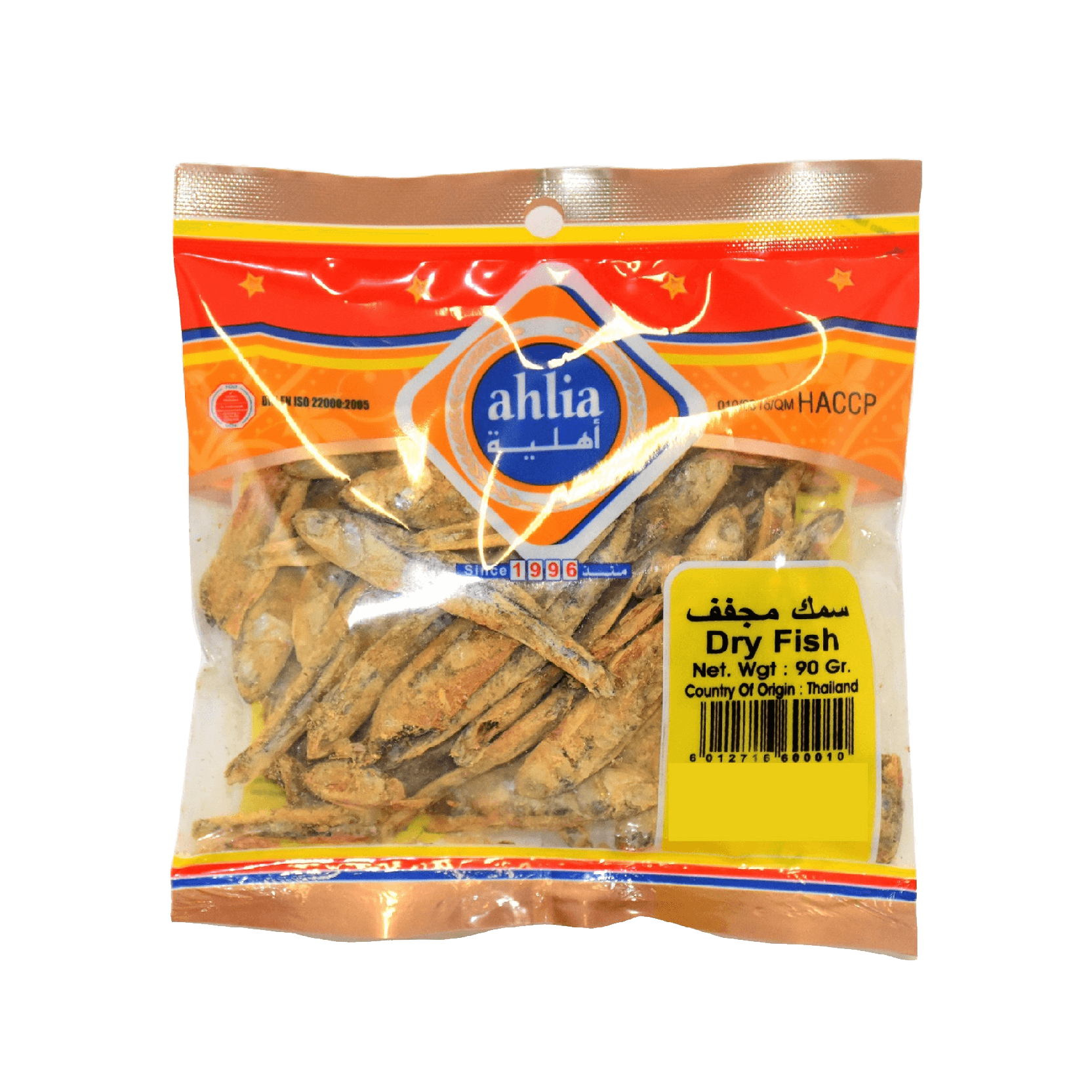 Ahlia Dry Fish 90 g
