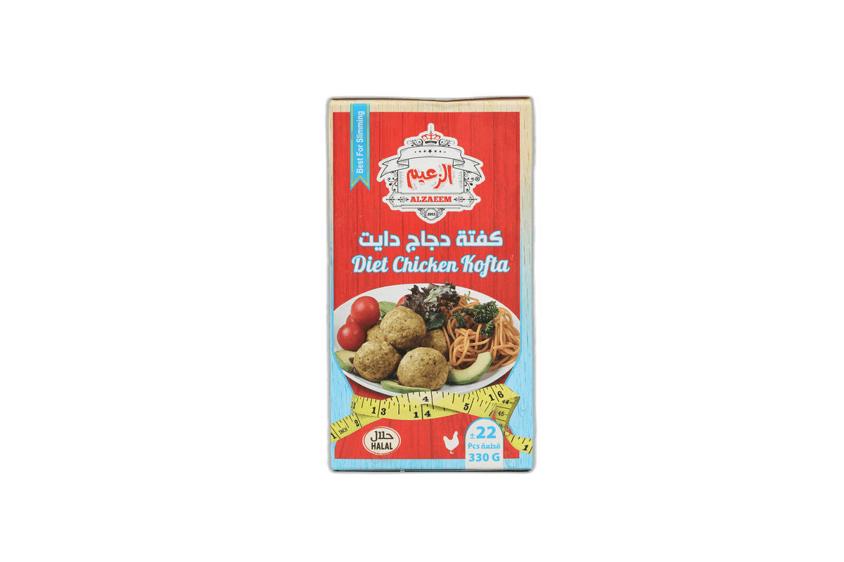Alzaeem Chicken Cofta Diet, 330g