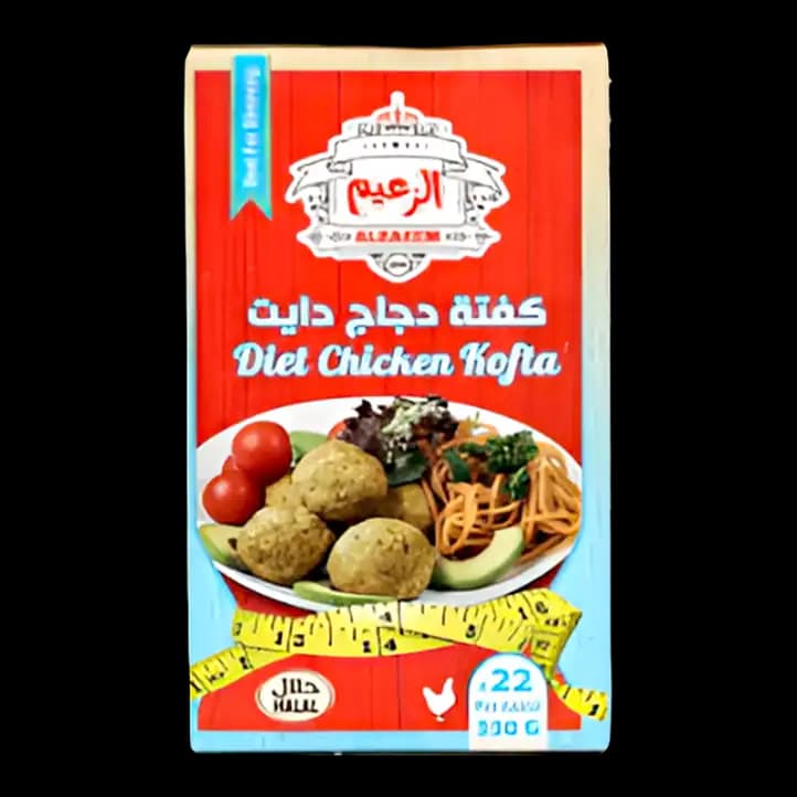 Alzaeem Chicken Cofta Diet, 330g
