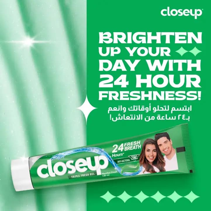 Close UP Tooth Paste Menthol, 120ml