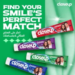 Close UP Tooth Paste Menthol, 120ml - image 6