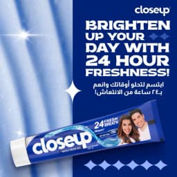 Close UP Tooth Paste Blue (Cool), 120ml - image 2