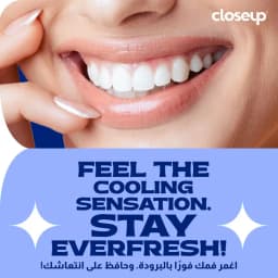 Close UP Tooth Paste Blue (Cool), 120ml - image 3