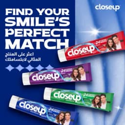 Close UP Tooth Paste Blue (Cool), 120ml - image 6