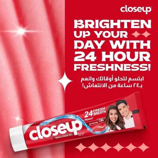 Close-Up Tooth Paste Red Hot-Red, 120ml