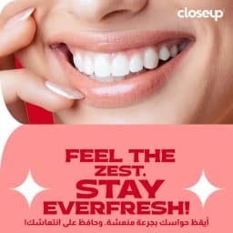 Close-Up Tooth Paste Red Hot-Red, 120ml - image 4