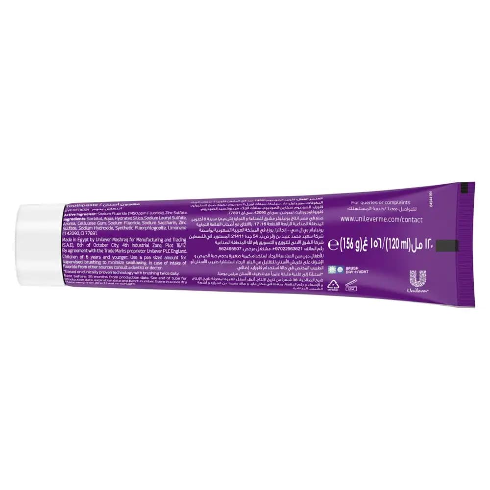 Closeup TP Eucalyptus, 120g