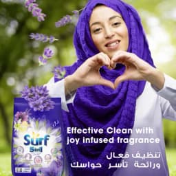 Surf Lavender Det LS, 2.4kg - image 4