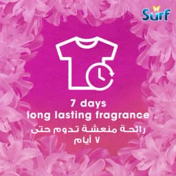 Surf Spring Detergent HS, 8kg - image 8