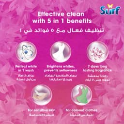 Surf Spring Detergent HS, 8kg - image 7