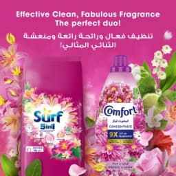 Surf Spring Detergent HS, 8kg - image 5