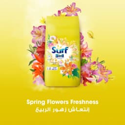 Surf Flower Fresh Det HS, 8kg - image 6