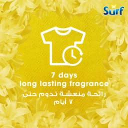 Surf Flower Fresh Det HS, 8kg - image 2