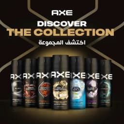 Axe Deodorant Aero Gold Temptation, 150ml - image 4