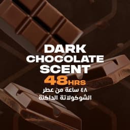Axe Deodorant Aero Dark Temptation, 150ml - image 5