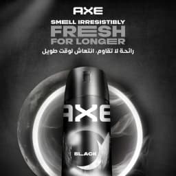 Axe Deodorant Black Mcqueen, 150ml - image 3
