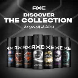 Axe Deodorant Black Mcqueen, 150ml - image 4