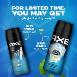 Axe Deodorant Aero Ice Chill, 150ml - image 1
