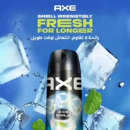 Axe Deodorant Aero Ice Chill, 150ml - image 5