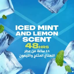 Axe Deodorant Aero Ice Chill, 150ml - image 6