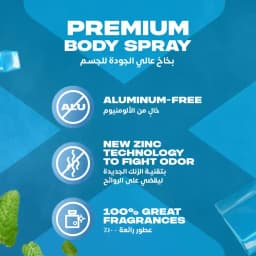 Axe Deodorant Aero Ice Chill, 150ml - image 4