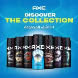 Axe Deodorant Aero Ice Chill, 150ml - image 8