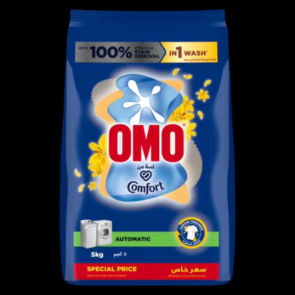 Omo Active Auto LS Comfort SA, 5kg
