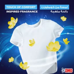 Omo Active Auto LS Comfort SA, 5kg - image 7