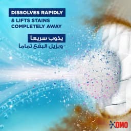 Omo Active Auto SA LS Detergent, 5kg - image 3