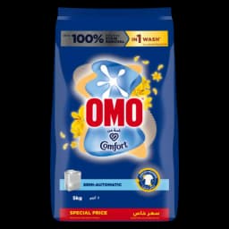 Omo Active HS Comfort SA, 5kg - image 6